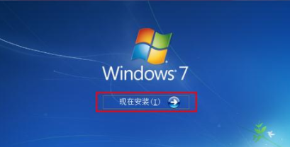 win7旗舰纯净系统_win7旗舰极速装机版_电脑系统win7旗舰版