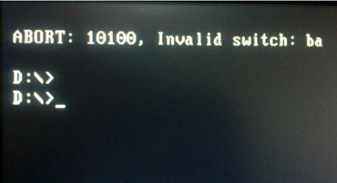 安装Win7提示10100错误的排查解决方案