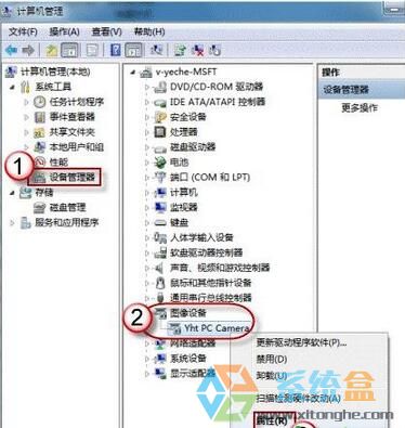 如何开启录像设置 11223C2P-2.jpg