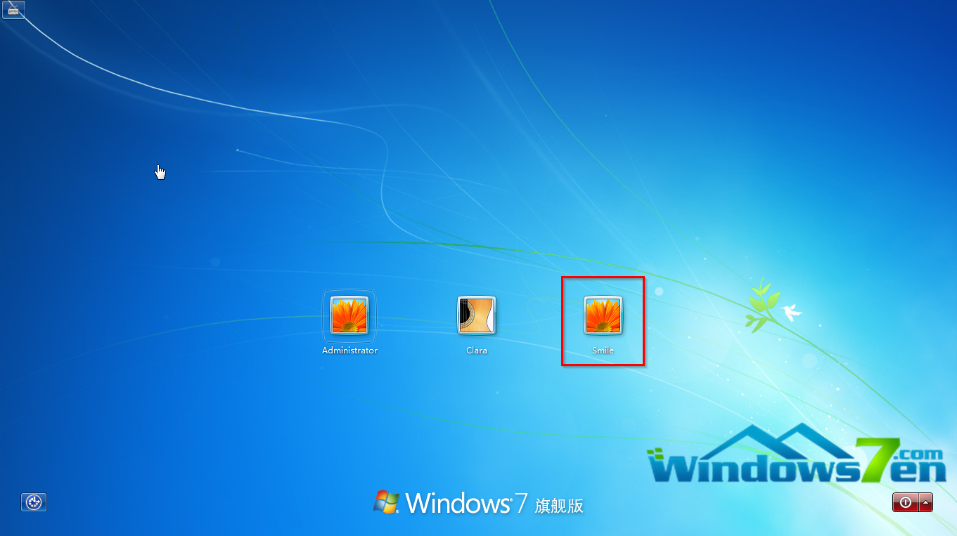windows7忘记开机密码怎么办(5)