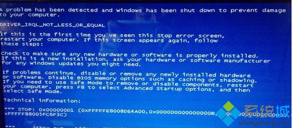 Win7系统蓝屏出现错误代码0*000000D1的修复方法