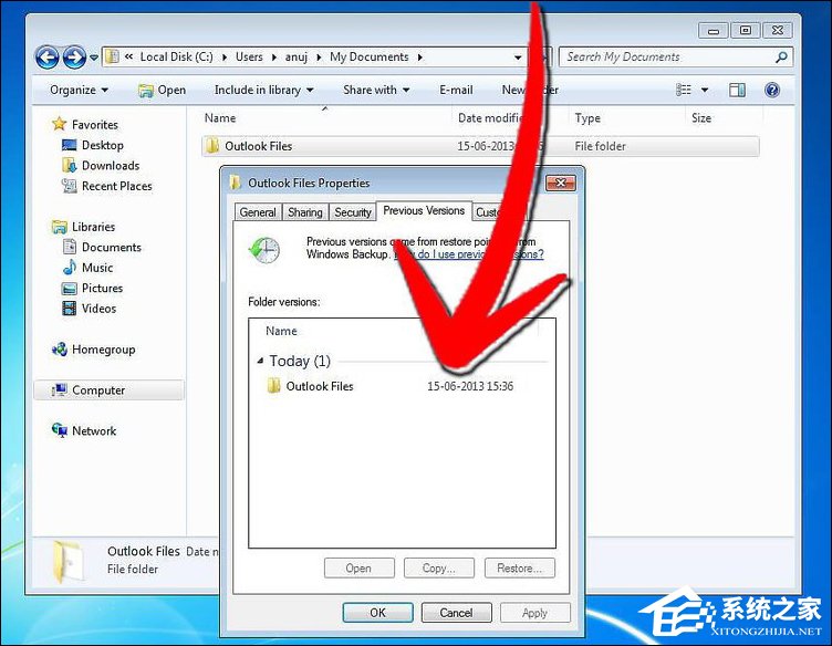 深度技术Windows7如何还原被覆盖的文件？(1)