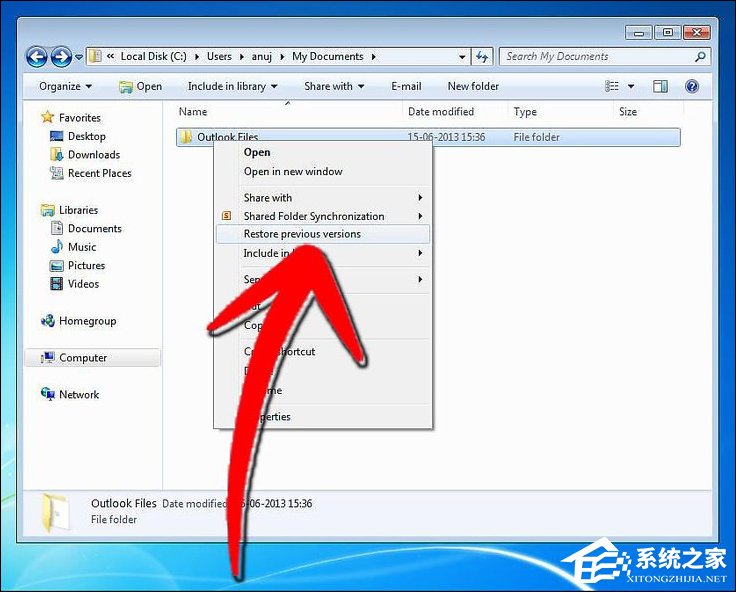 深度技术Windows7如何还原被覆盖的文件？