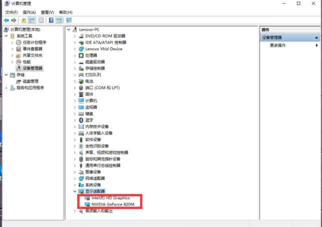 0914405U5-3.png