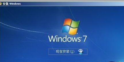 windows7原版系统32位旗舰版iso镜像