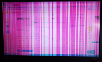 电脑屏幕出现条纹(3)