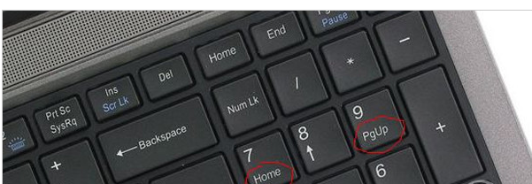 电脑home键有什么作用(1)
