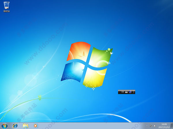原版windows7系统64位旗舰版下载(6)