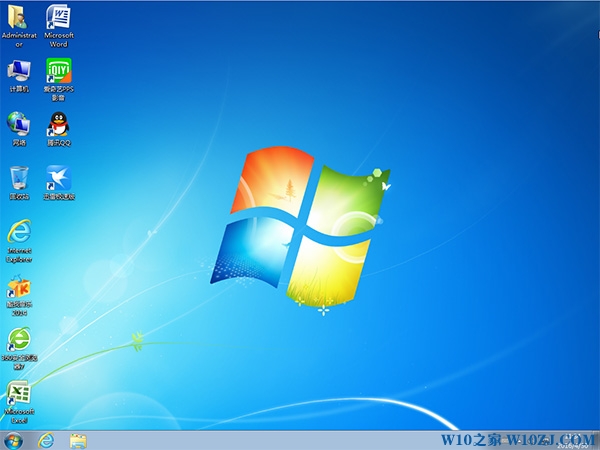 windows7原版旗舰安装版非GHOST下载安装(6)