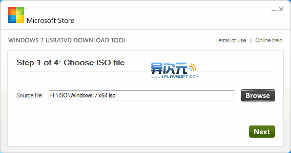 制作用U盘或移动硬盘安装Windows7 