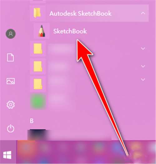 SketchBook怎样调出颜色编辑器