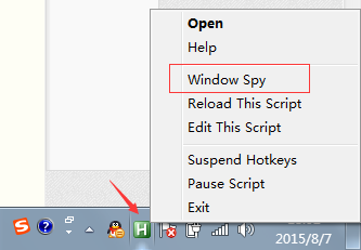 Autohotkey怎么使用window spy Autohotkey使用window spy的教程