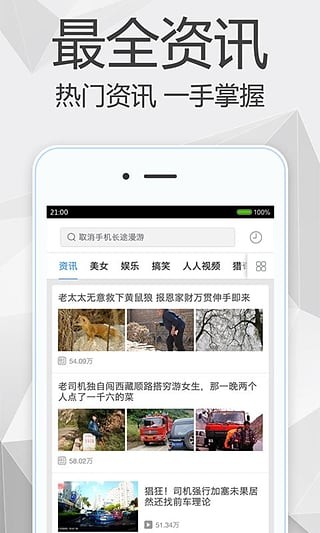 乐讯岛电影手机版下载乐讯岛app 安卓版v1.0.0