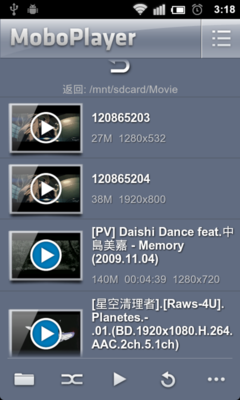 MoboPlayer(2)