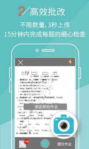 青云端app官方下载青云端 安卓版v1.0.0