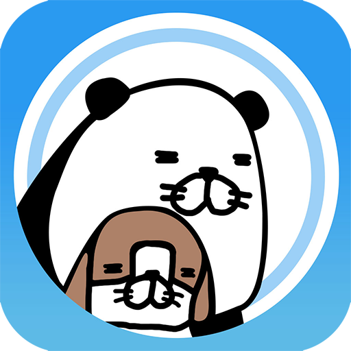 熊猫和狗游戏v1.00 安卓版