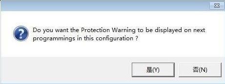 Stvp(烧录软件)
