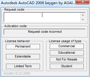 CAD2006注册机(附CAD2006序列号+密钥)