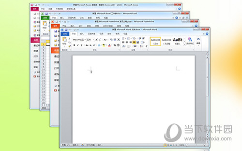 Office2011全免费版