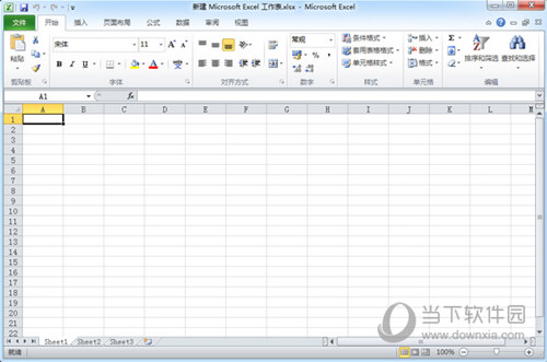 Office2011全免费版