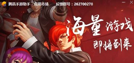 uc网盘下载_uc网盘电脑版(浏览器整合版)