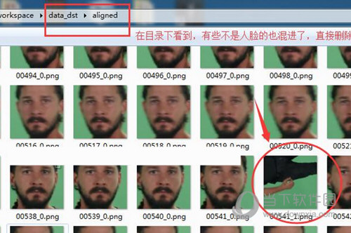 DeepFaceLab中文版(视频换脸软件电脑版)