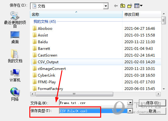 CANTest(周立功Can测试软件)