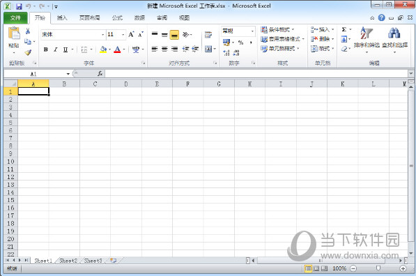 Office2009免费完整版破解版 32位/64位