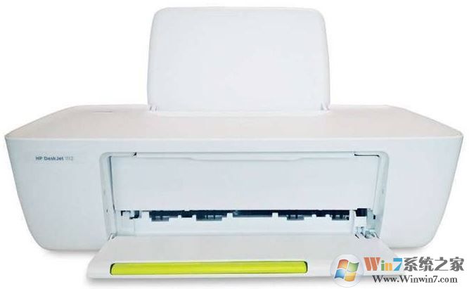 HP DeskJet 1112打印机驱动官方版(含安装教程)