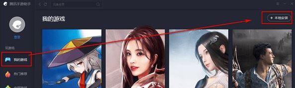 uc网盘下载_uc网盘电脑版(浏览器整合版)