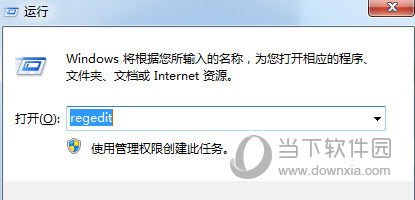 xlsx办公软件电脑版