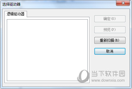 文件夹嗅探器