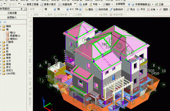 广联达土建算量软件GCL2021下载