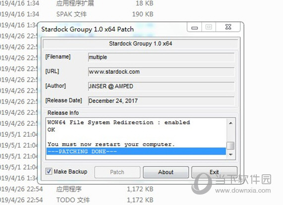 Stardock Groupy汉化破解版