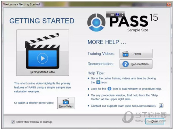PASS(含序列号)