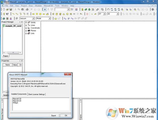 Ansoft maxwell破解版
