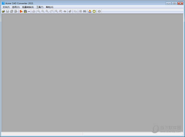 Acme CAD Converter汉化破解版