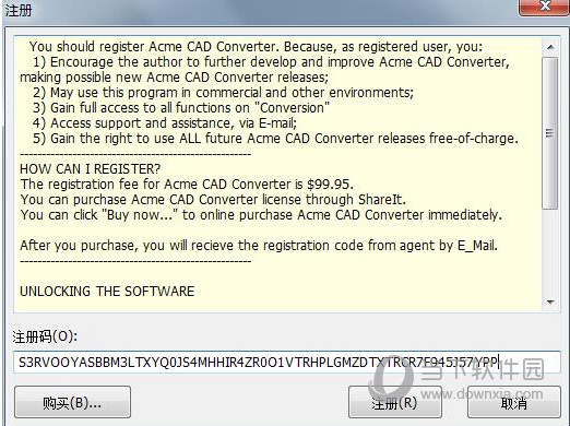 Acme CAD Converter汉化破解版