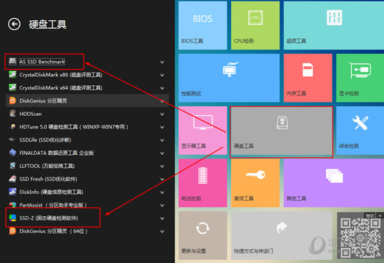 卡硬工具箱