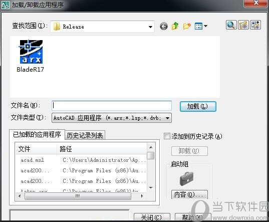 乱刀CAD去教育版