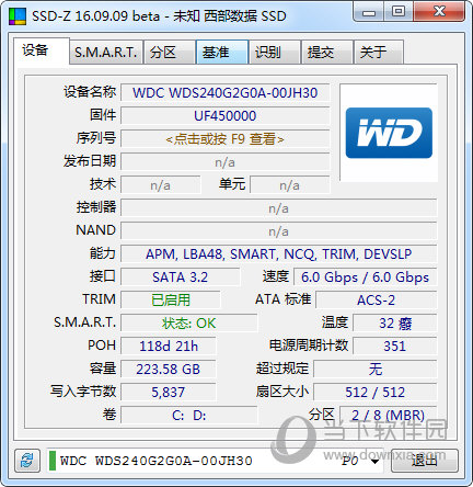 卡硬工具箱