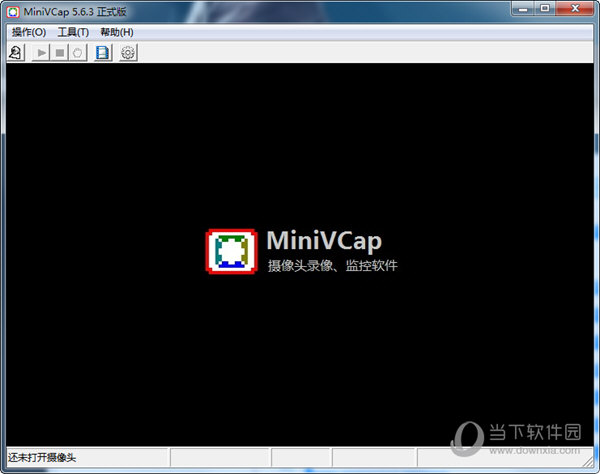 MiniVCap真正最新完美破解版