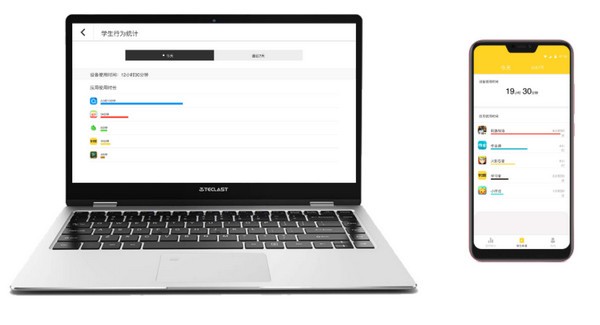 凤凰教育系统Phoenix Education OS