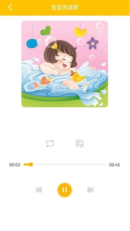 淘奇学堂