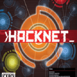 hacknet(黑客病毒)