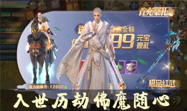 聚核湮灭