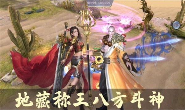 聚核湮灭