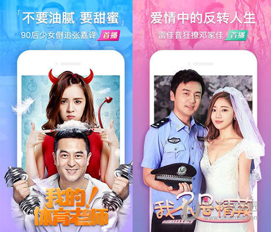 萌狗影视PC版