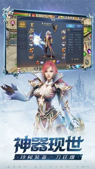 灰色沙漠