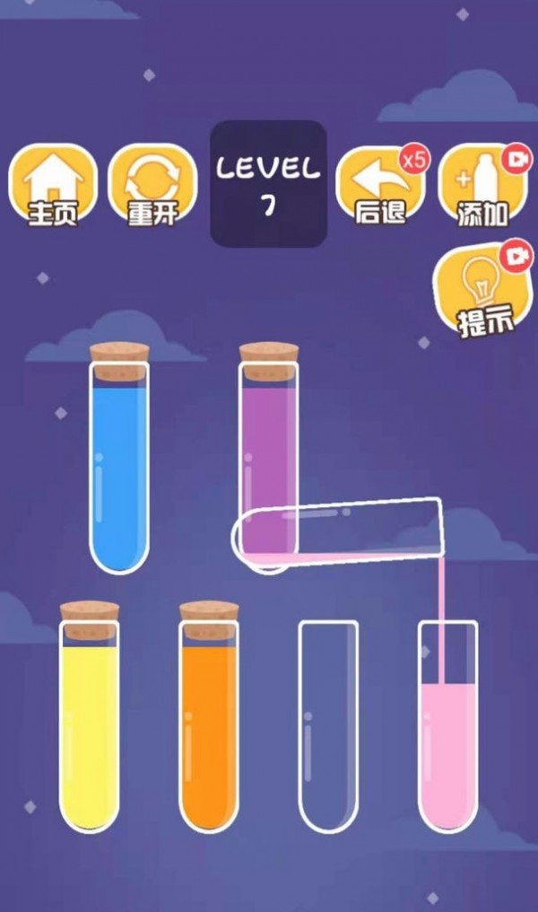 水彩分类
